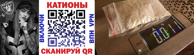 Хочу наркоту Петушки КОКАИН  Гашиш  A-PVP  Каннабис 