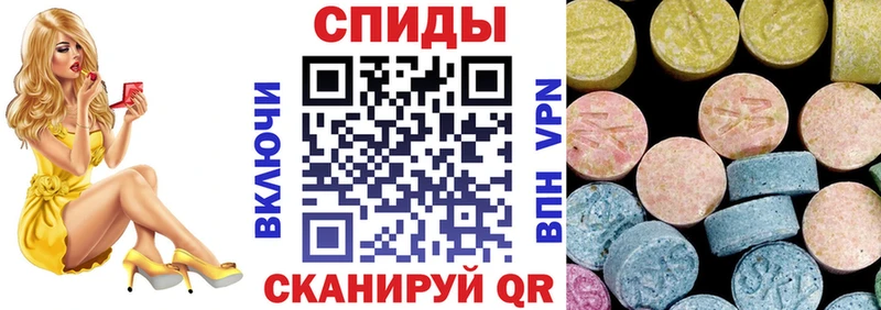 Amphetamine VHQ  цены   даркнет наркотические препараты  Петушки 