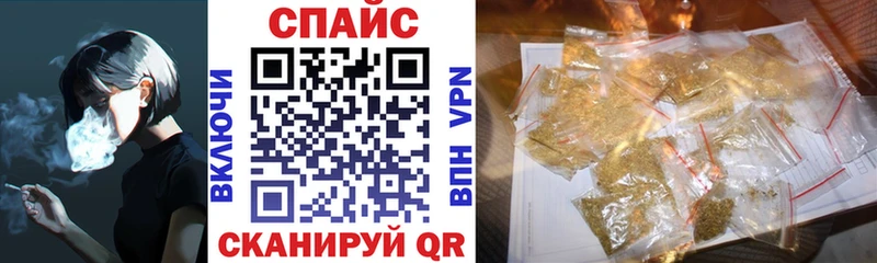 KRAKEN маркетплейс  сколько стоит  Петушки  Бутират 99% 