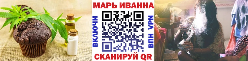 Cannafood конопля  Петушки 