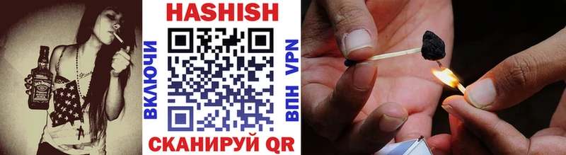 ГАШ VHQ  Петушки 