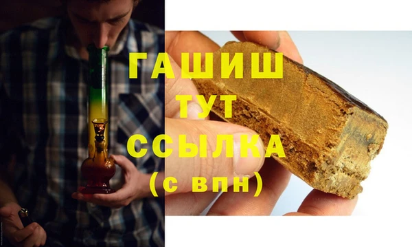 наркотики Баксан