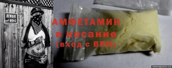 наркотики Баксан
