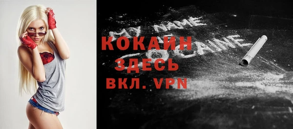 apvp Балабаново
