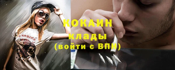 наркотики Баксан