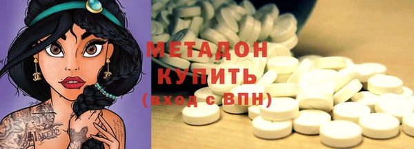 apvp Балабаново