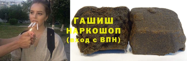 мет Балахна