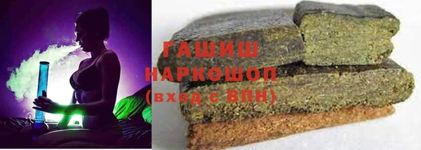 apvp Балабаново