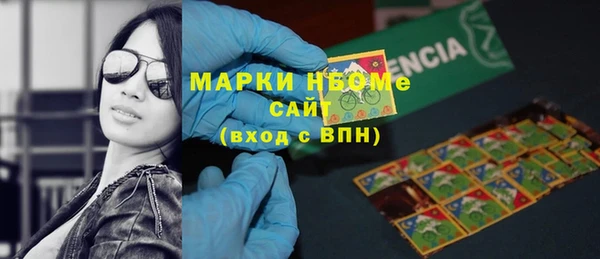 apvp Балабаново