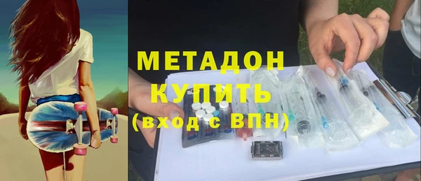 наркотики Баксан