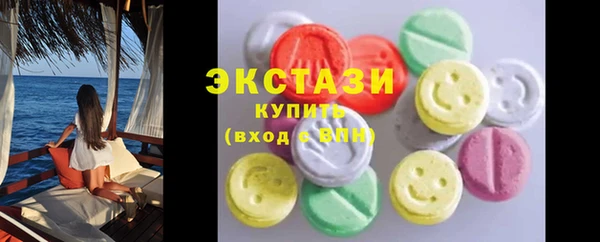 apvp Балабаново