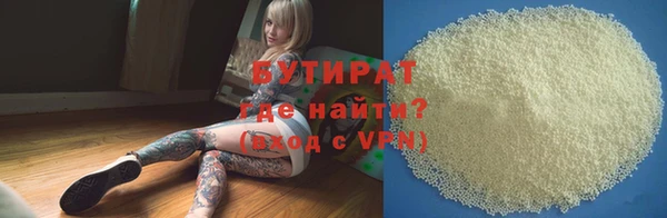 мет Балахна