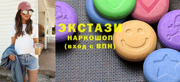 apvp Балабаново