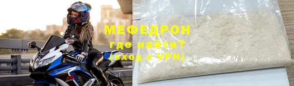 apvp Балабаново