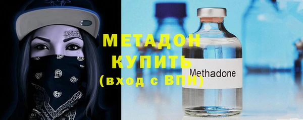 apvp Балабаново