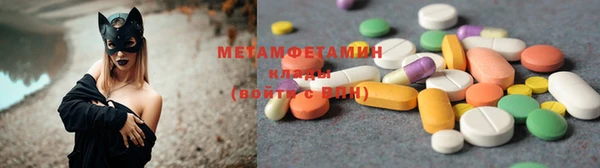 мет Балахна