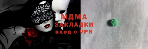 наркотики Баксан