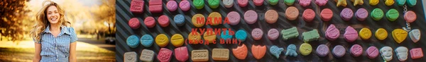 наркотики Баксан
