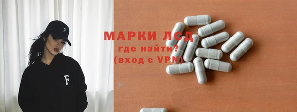 мет Балахна