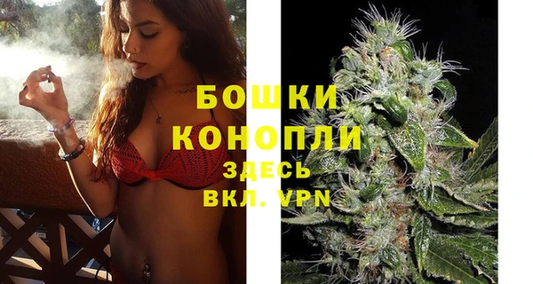 наркотики Баксан