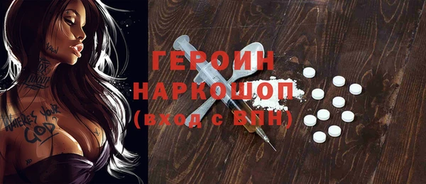 apvp Балабаново