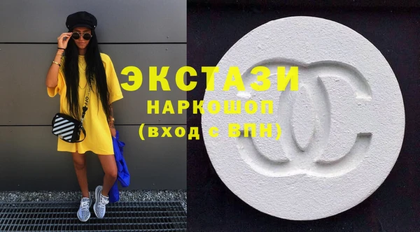 apvp Балабаново