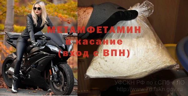 apvp Балабаново