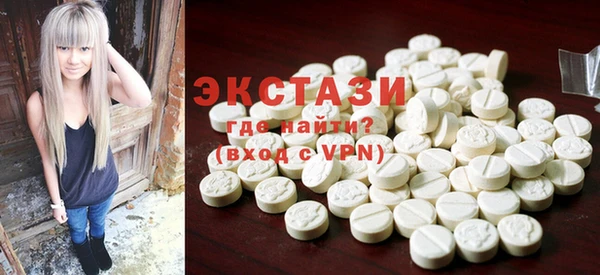 наркотики Баксан