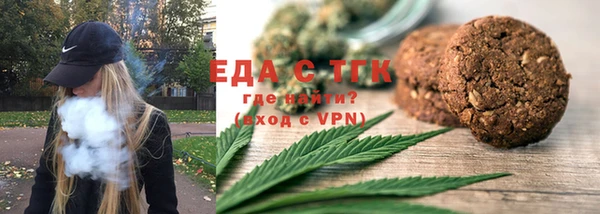 наркотики Баксан