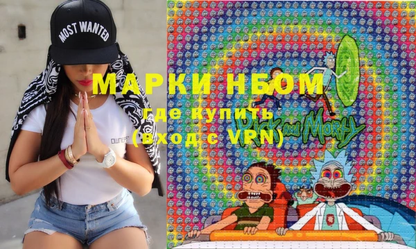 мет Балахна