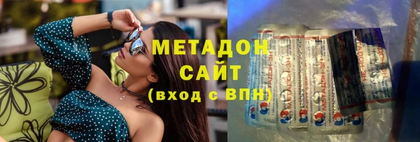 наркотики Баксан