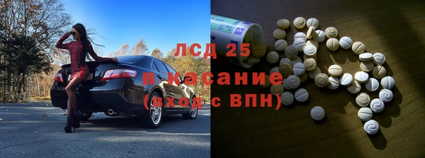 мет Балахна