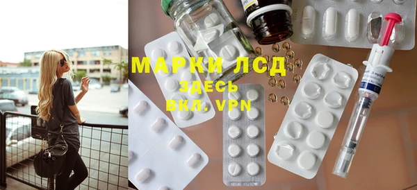 apvp Балабаново