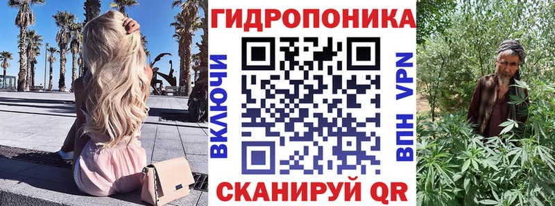 Канабис Ganja  Петушки 